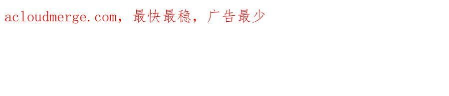 181 败露出逃3