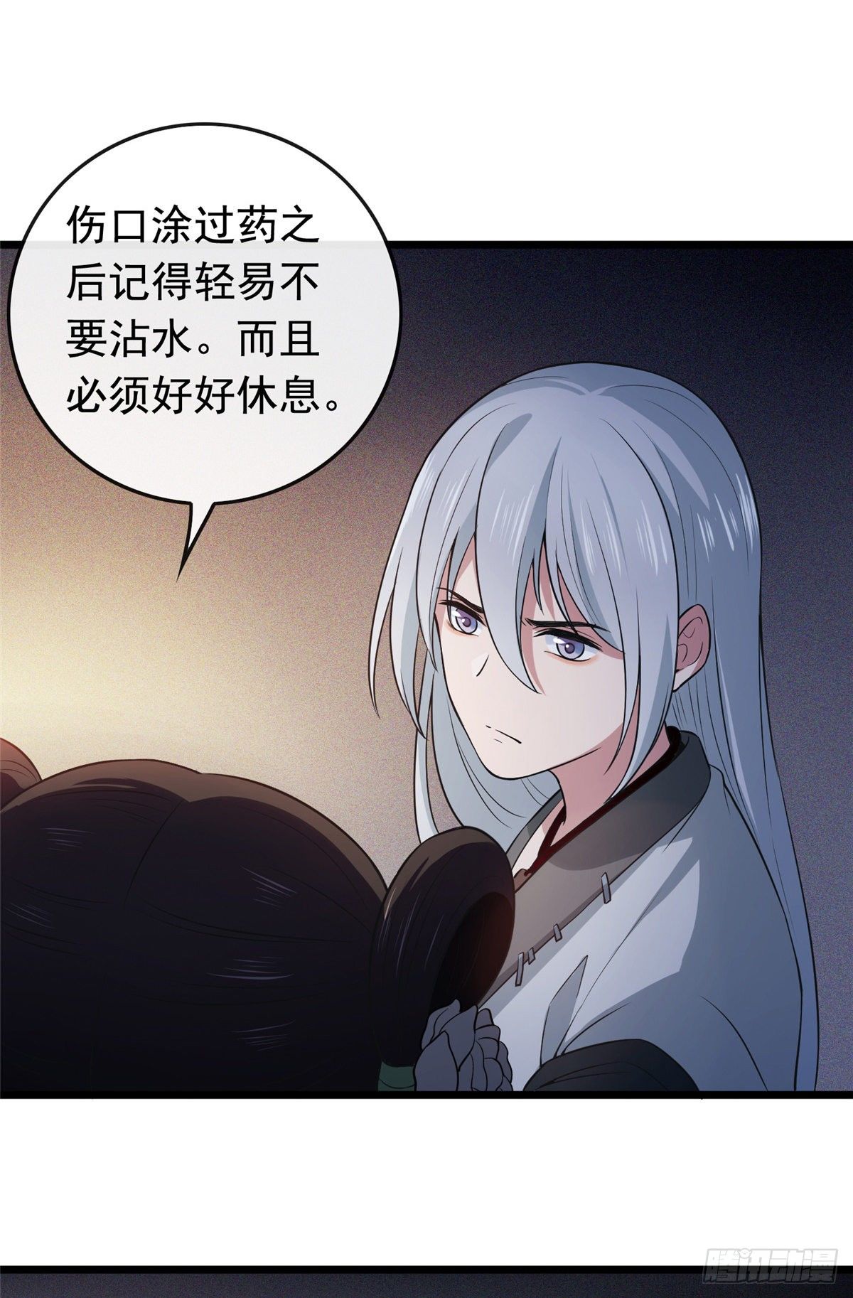 03 仙家显灵26