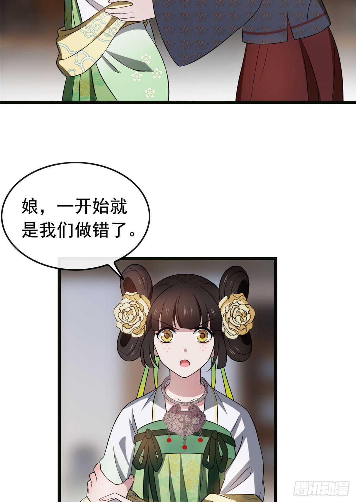16 小哑巴逃了2