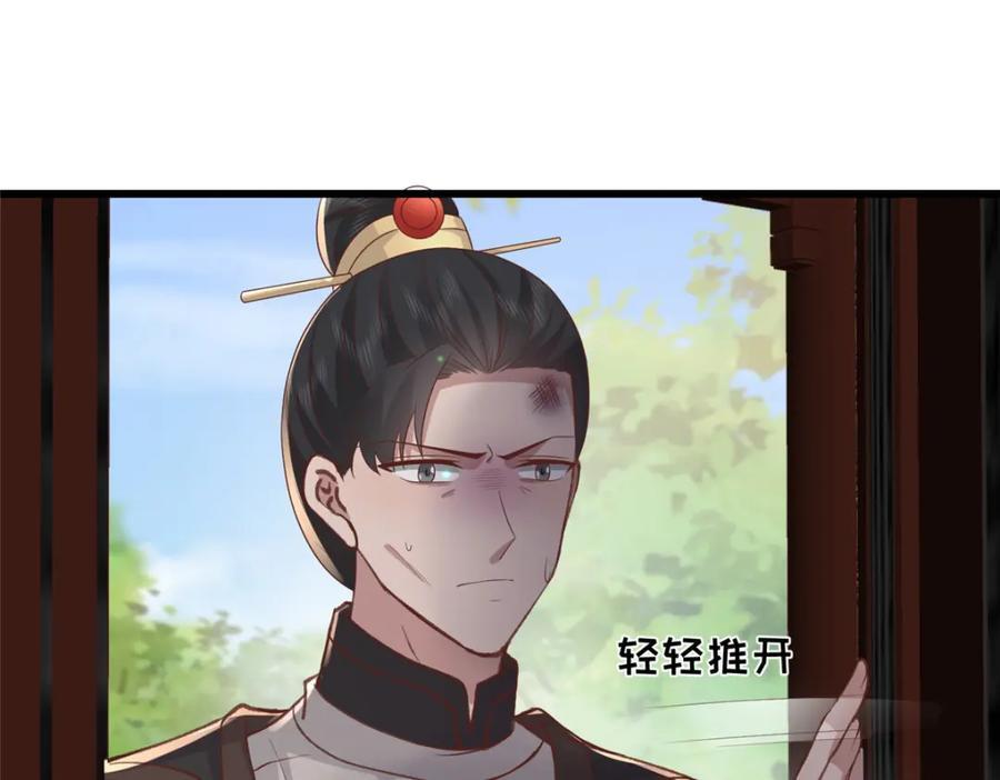 237 弑父32
