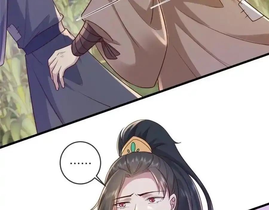 219 民情47