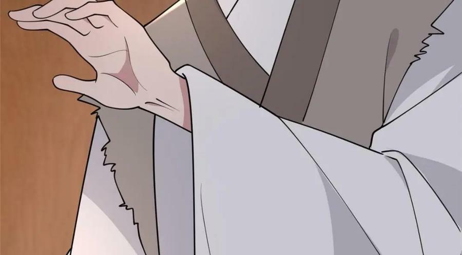 198 身份疑云62