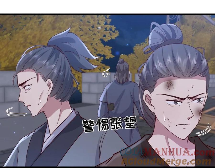 235 逃亡9