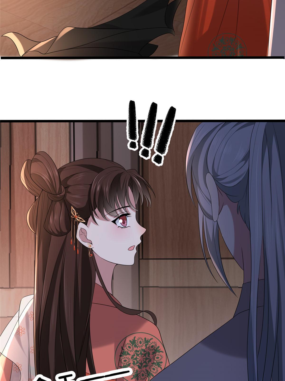 120 师父的真容12