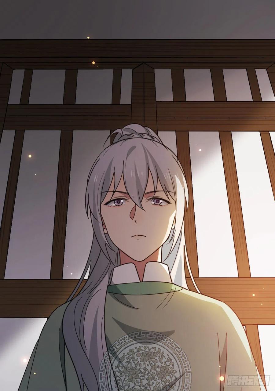 72 杀身之祸22