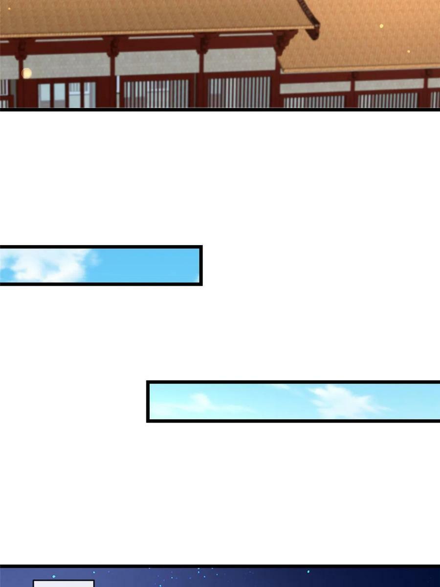 182 秦府大胜34