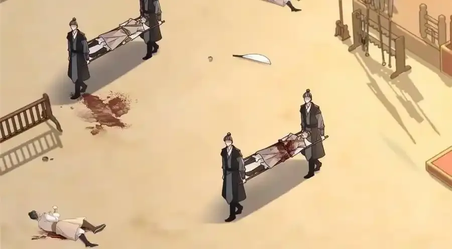 216 彼此的体温8