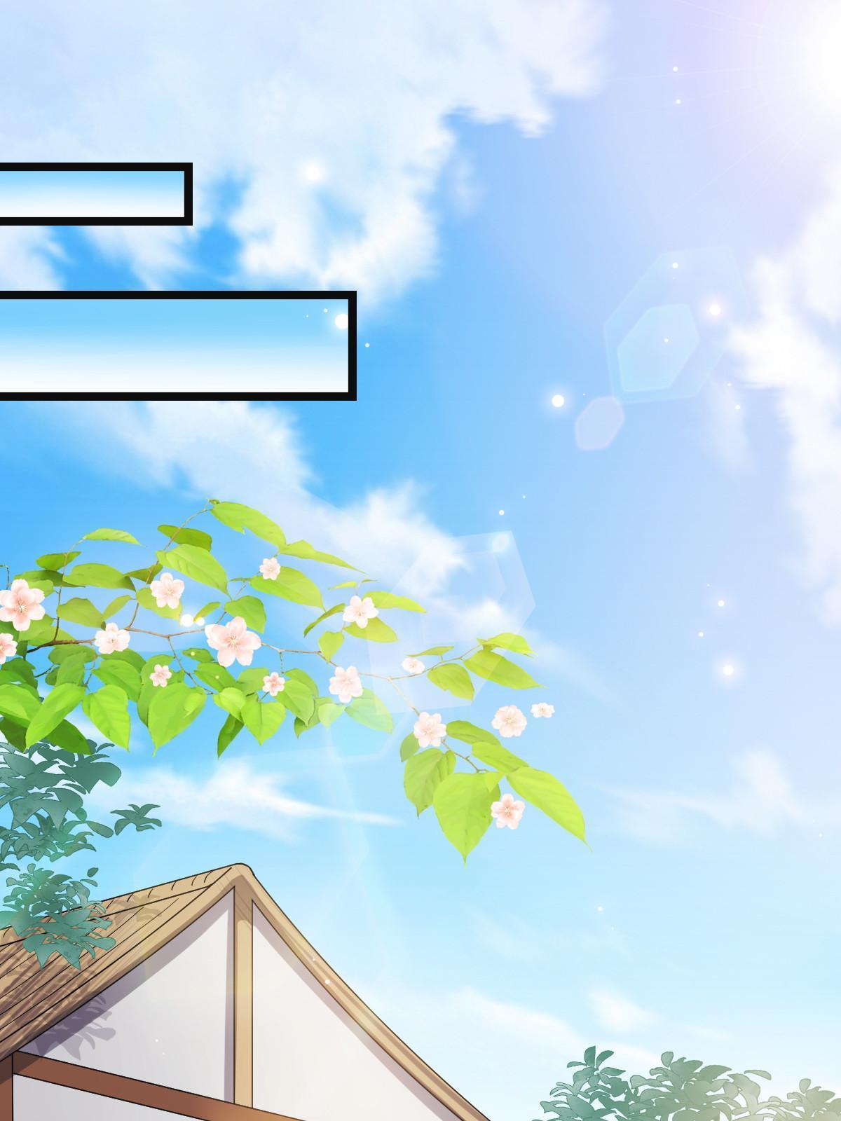 117 天降邻居39