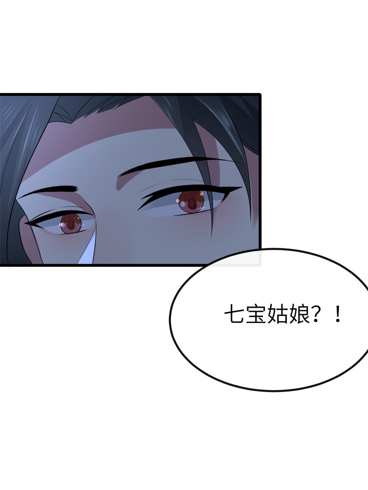 130 喜欢就生一个44