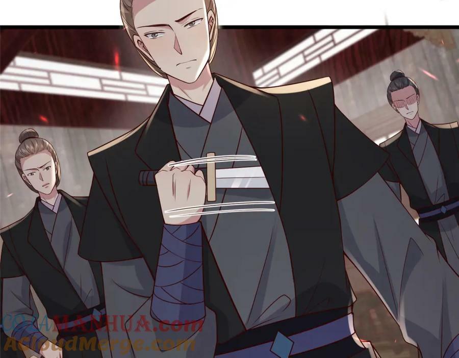 211 顺者生逆者亡9