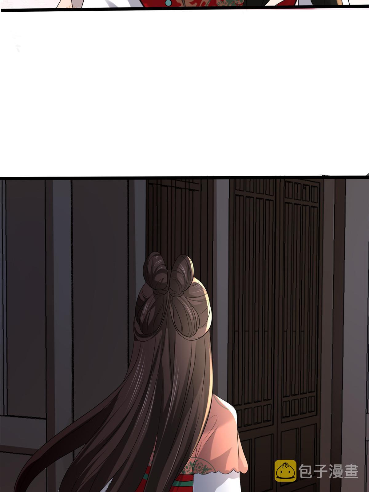 120 师父的真容21