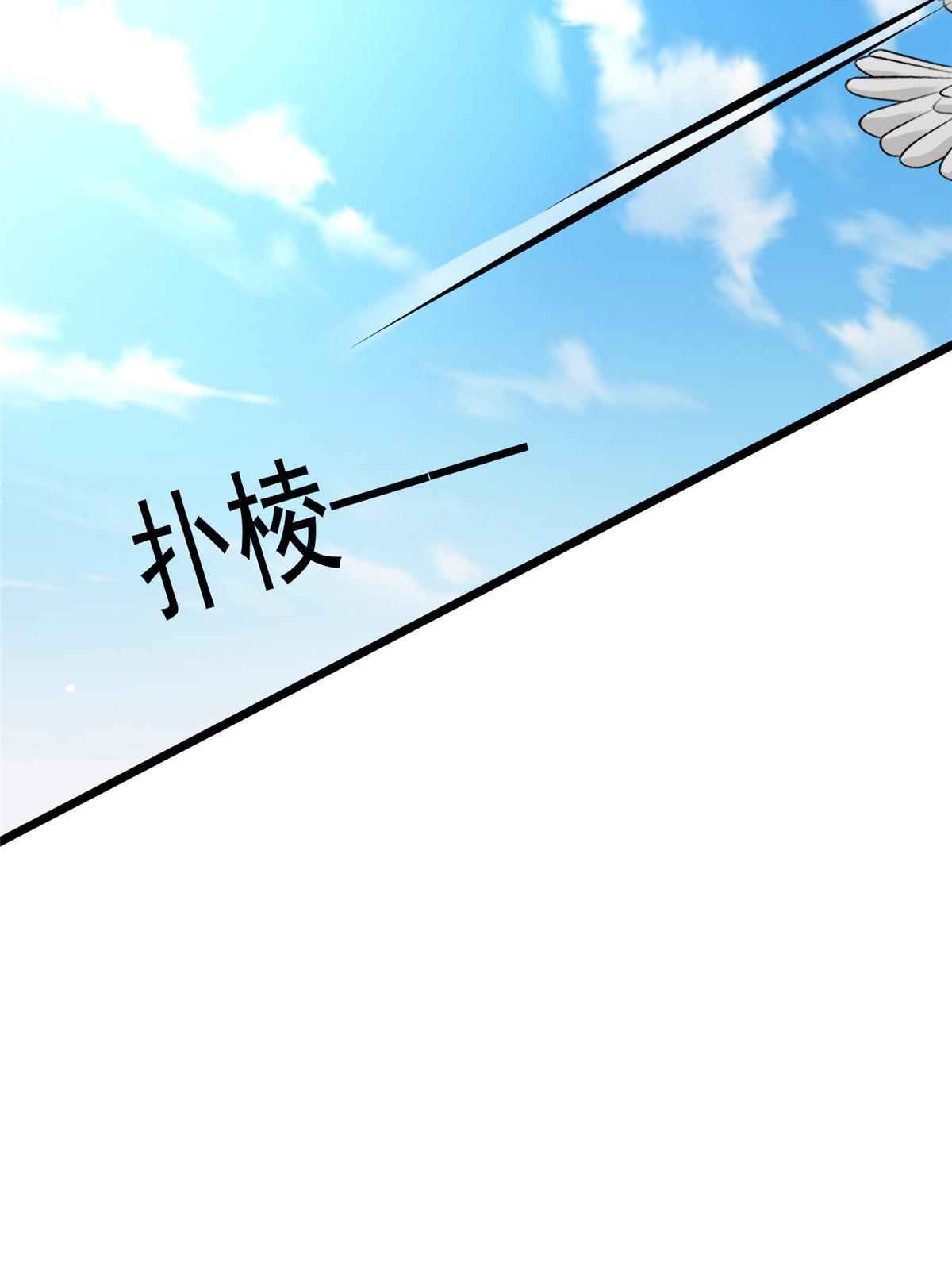 122 要变天了13