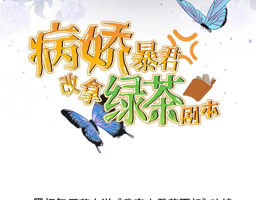 239 胜利2