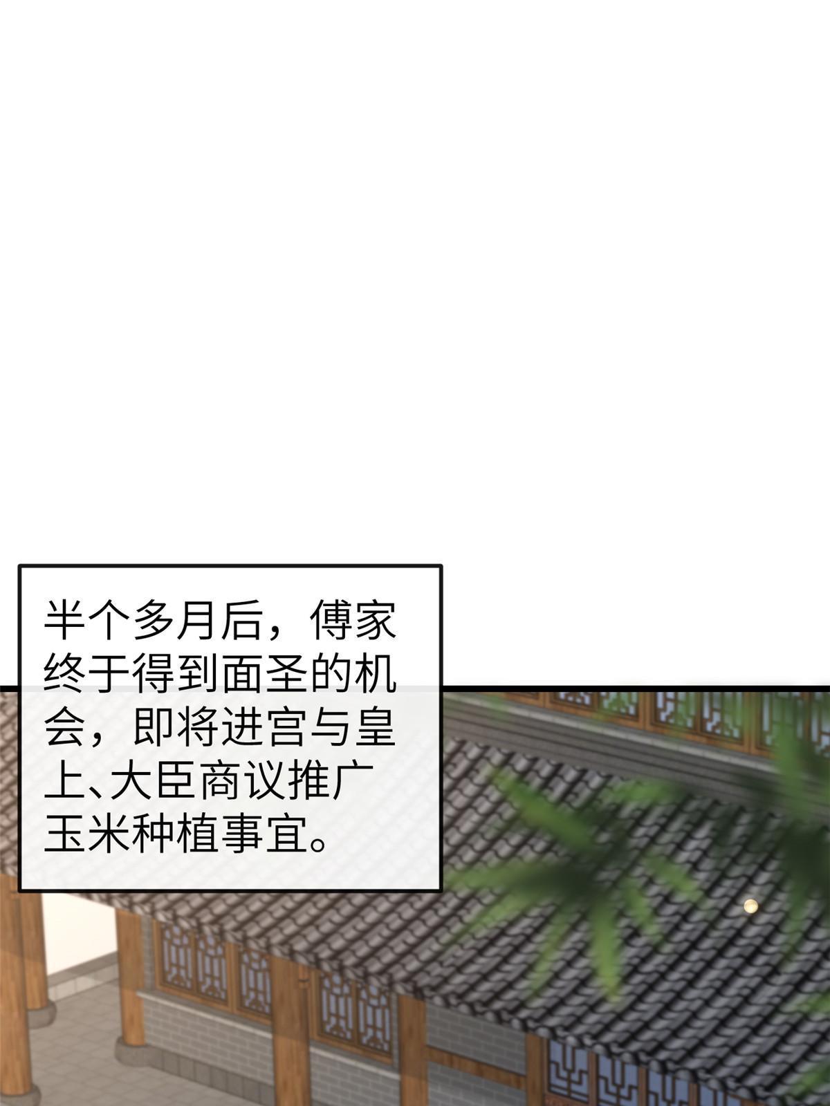 144 我为地狱4