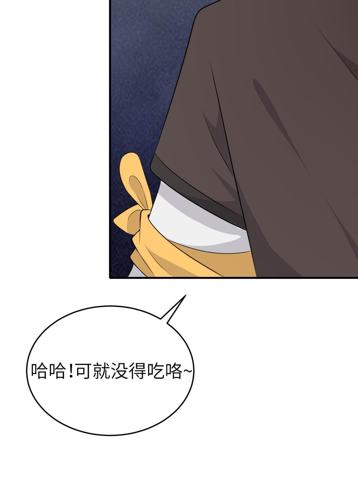 127 你一定要平安22