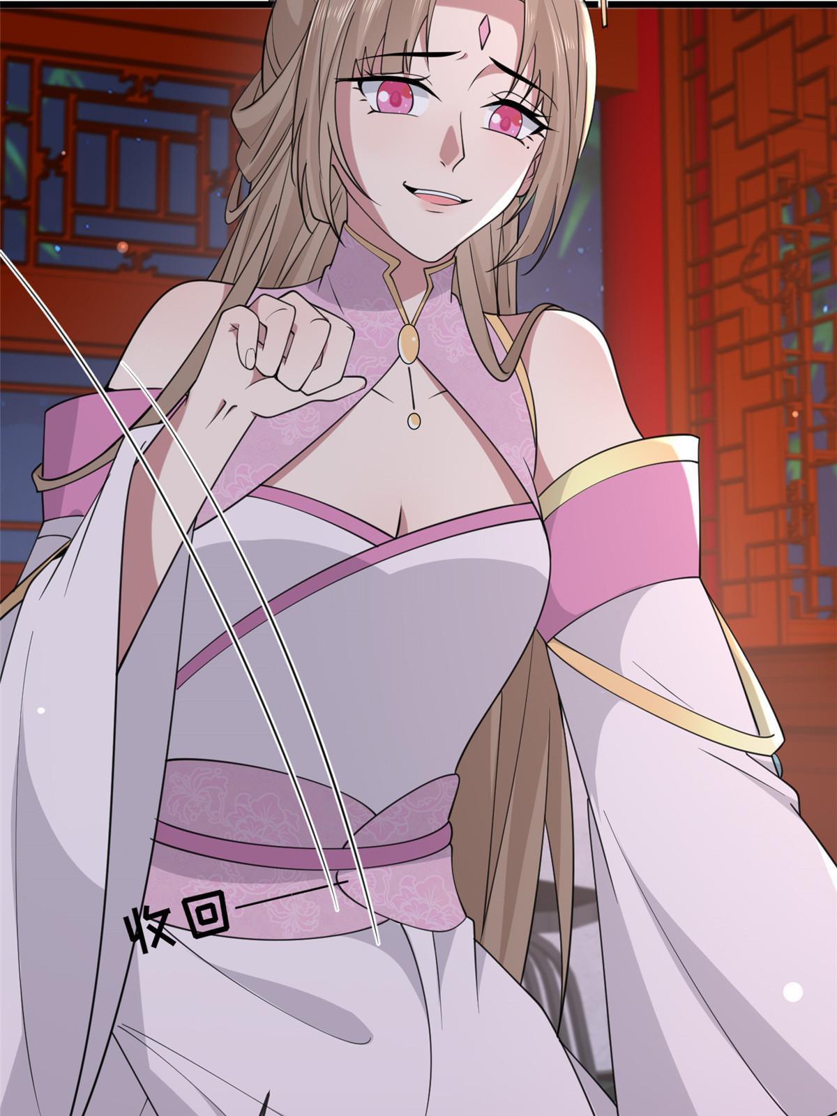 176 杀人诛心12