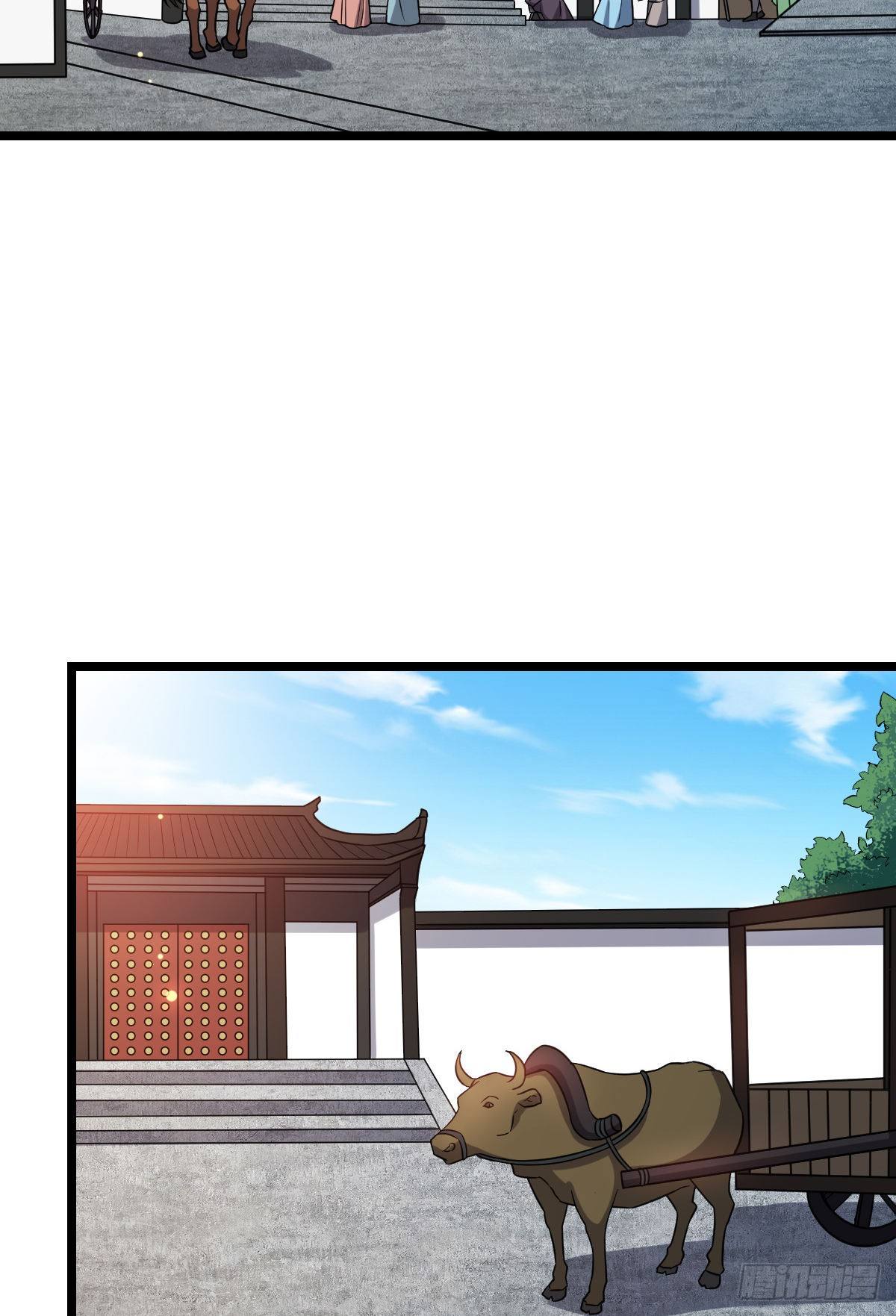 43 设下陷阱2