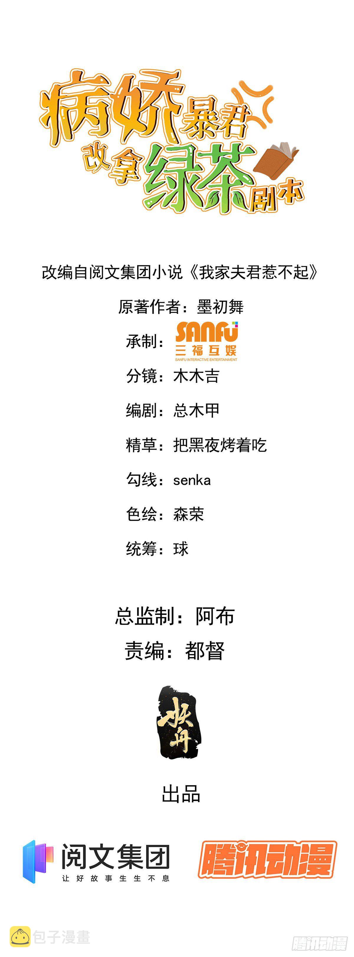 15 糊弄过关0