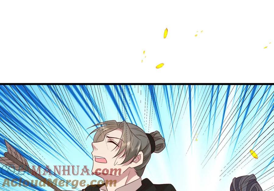 236 发起总攻84