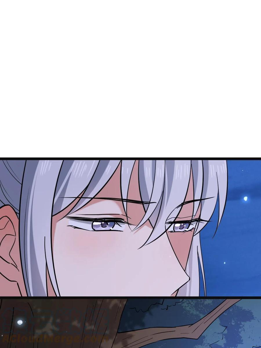 083 惹人犯罪18