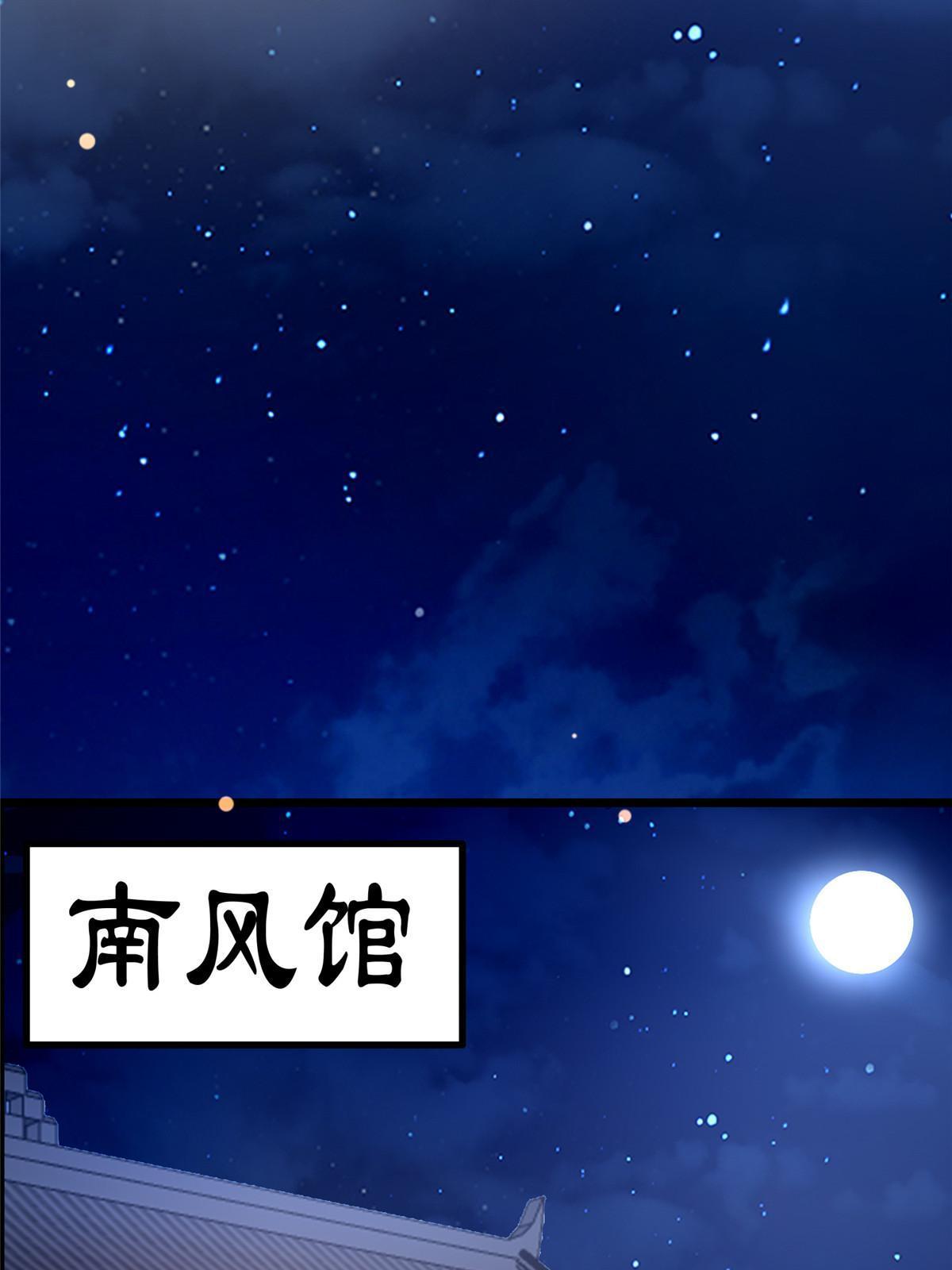 123 相似之人31