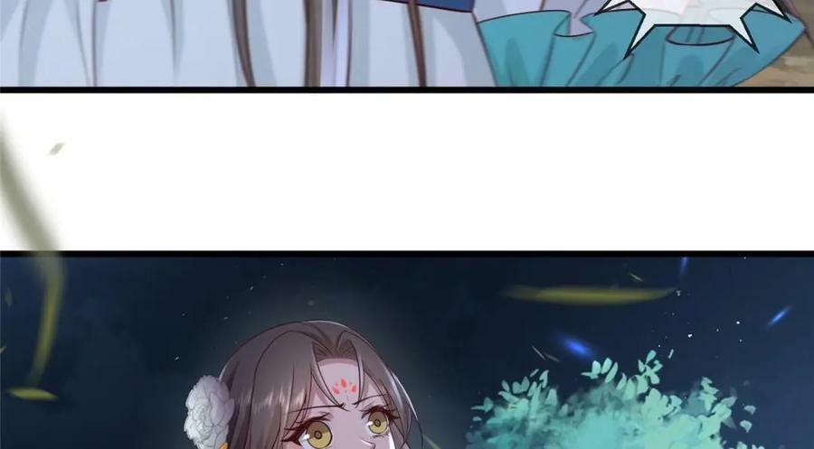 205 调虎离山31