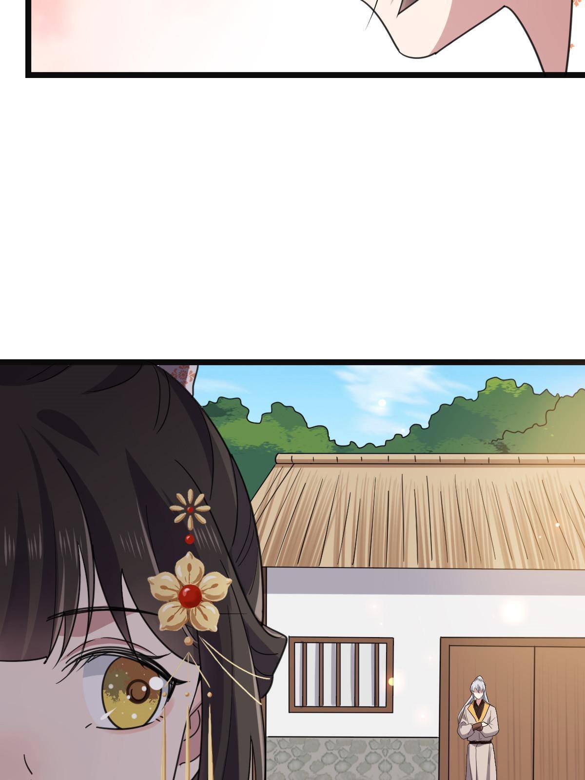 093  许下誓言21