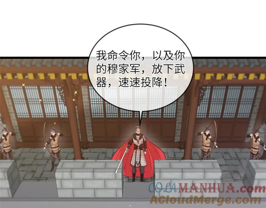 229 人质57