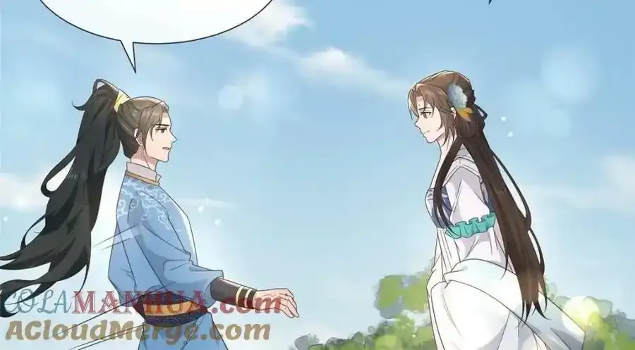 218 再遇千玄32