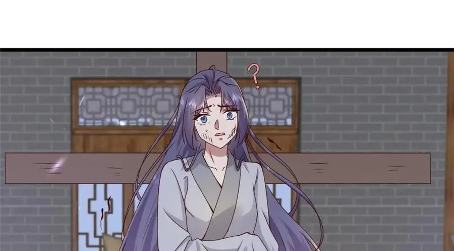 240 大结局38