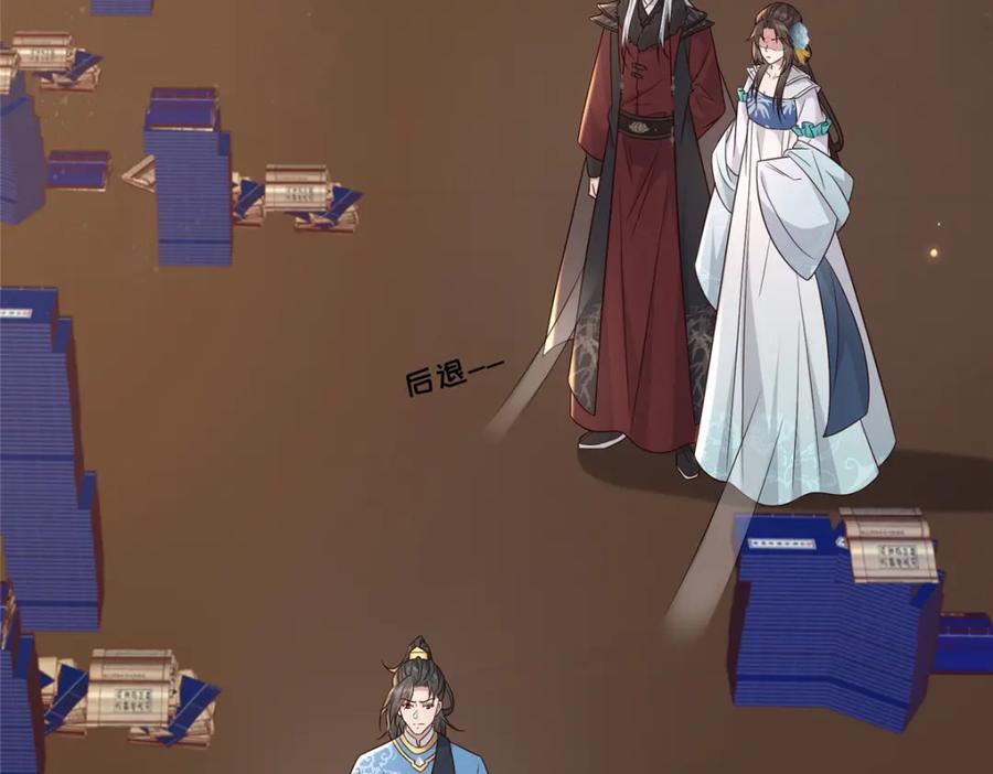 220 对与错21