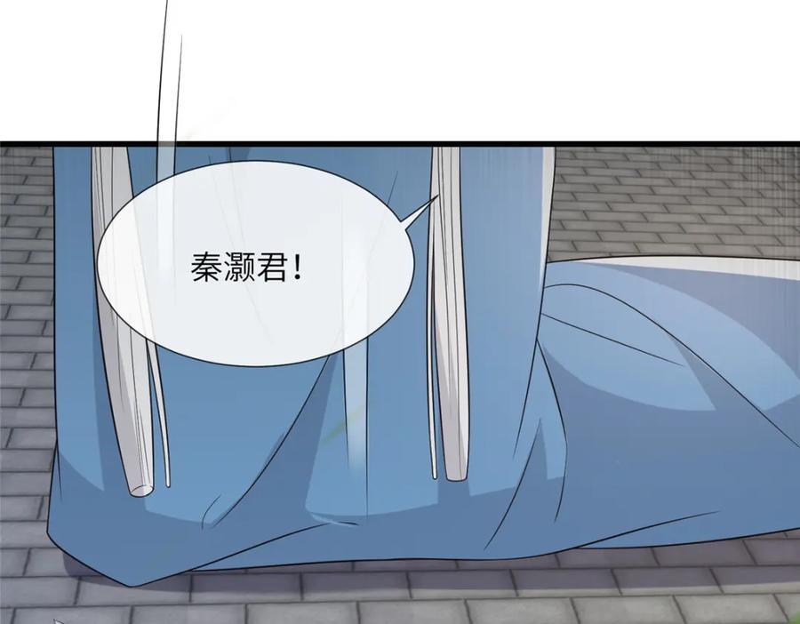 230 觉悟25
