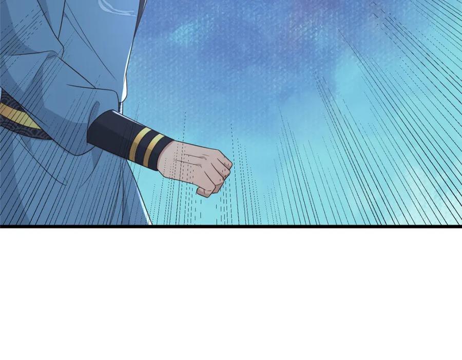 230 觉悟57
