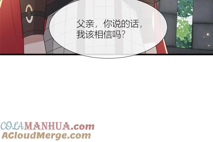 232 人心惶惶96
