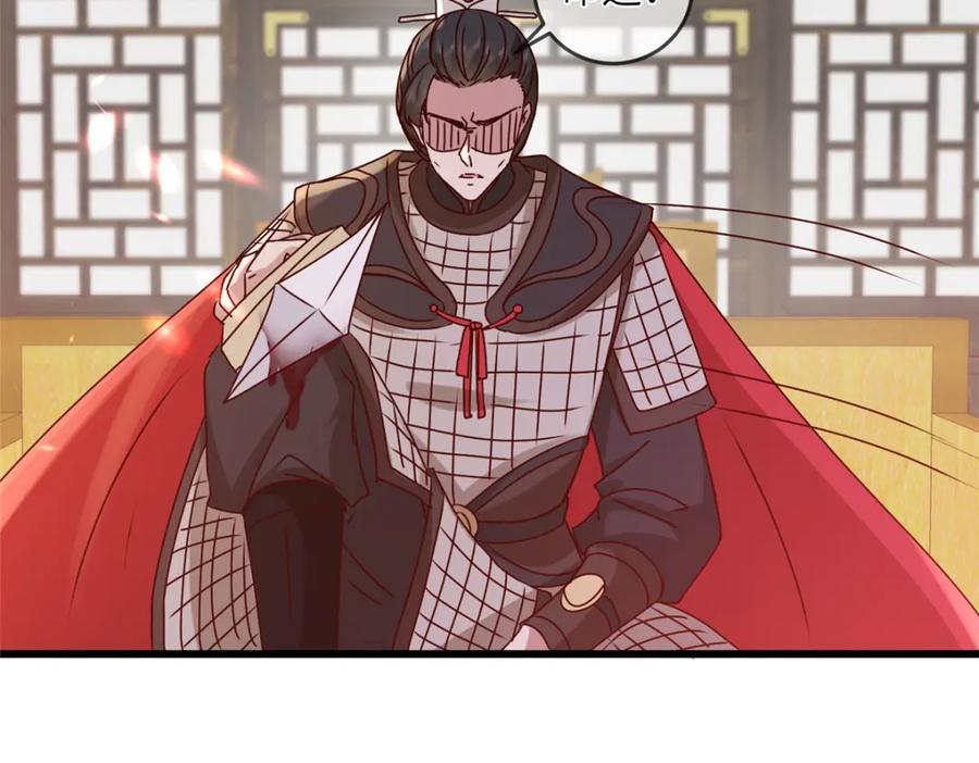 239 胜利56