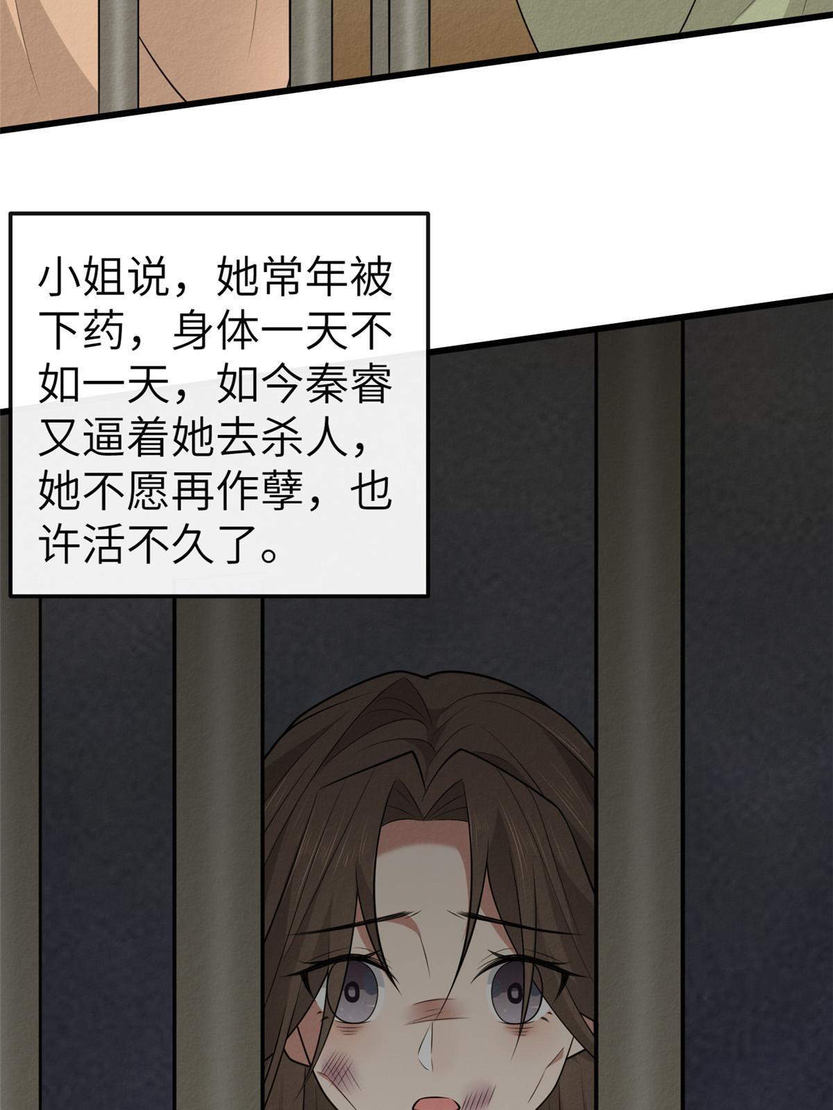 150 至少还有你22