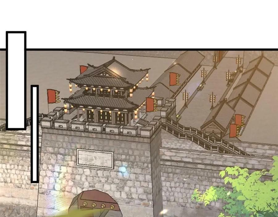 201 君临天下的男人37