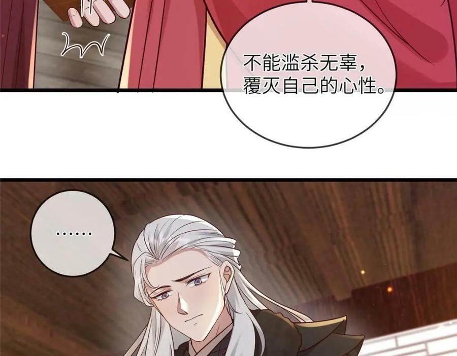 213 你回来就好28