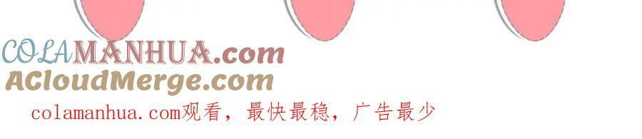 209 不好的预告72