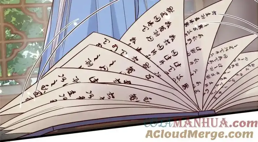 219 民情63