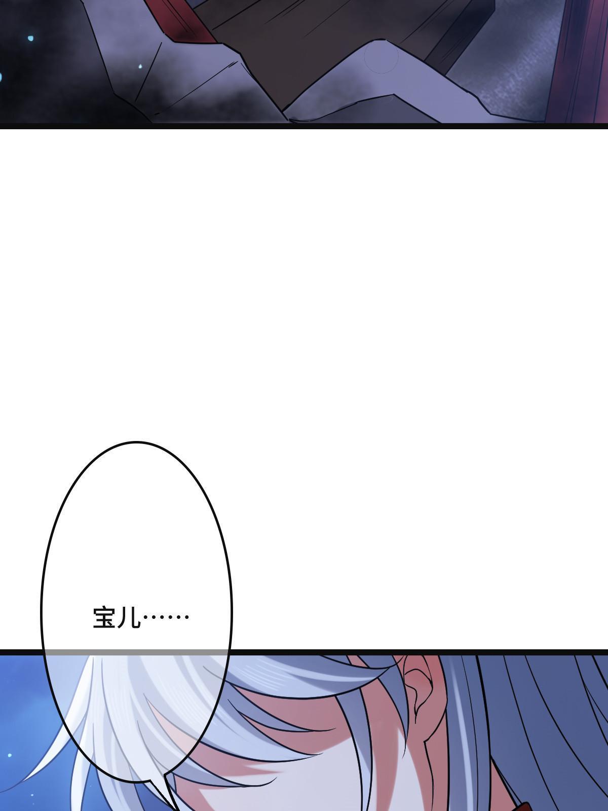 108 独占欲望4