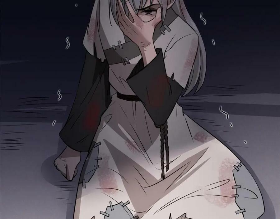 01 绝色童养夫 2119