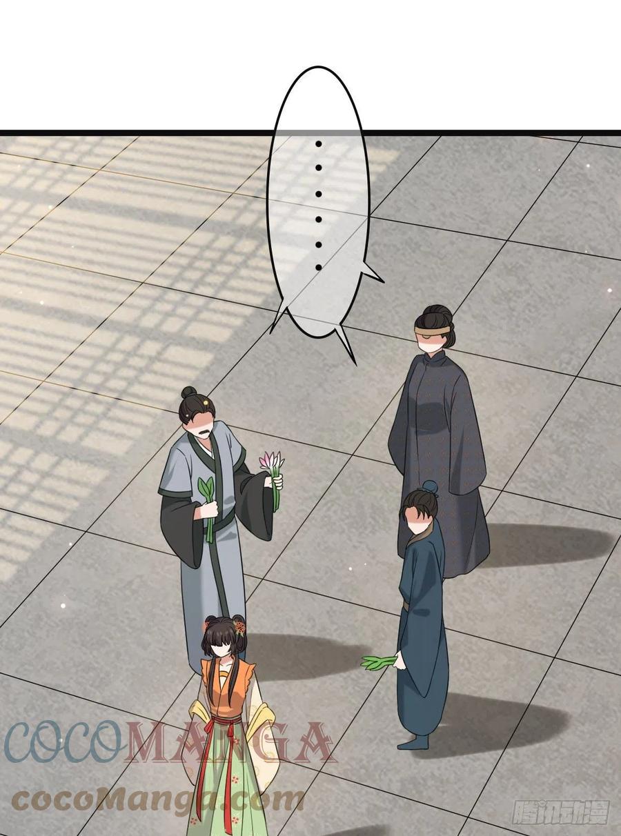 63 你是何人12
