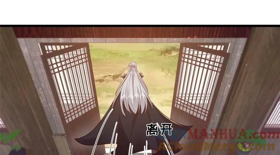 213 你回来就好39