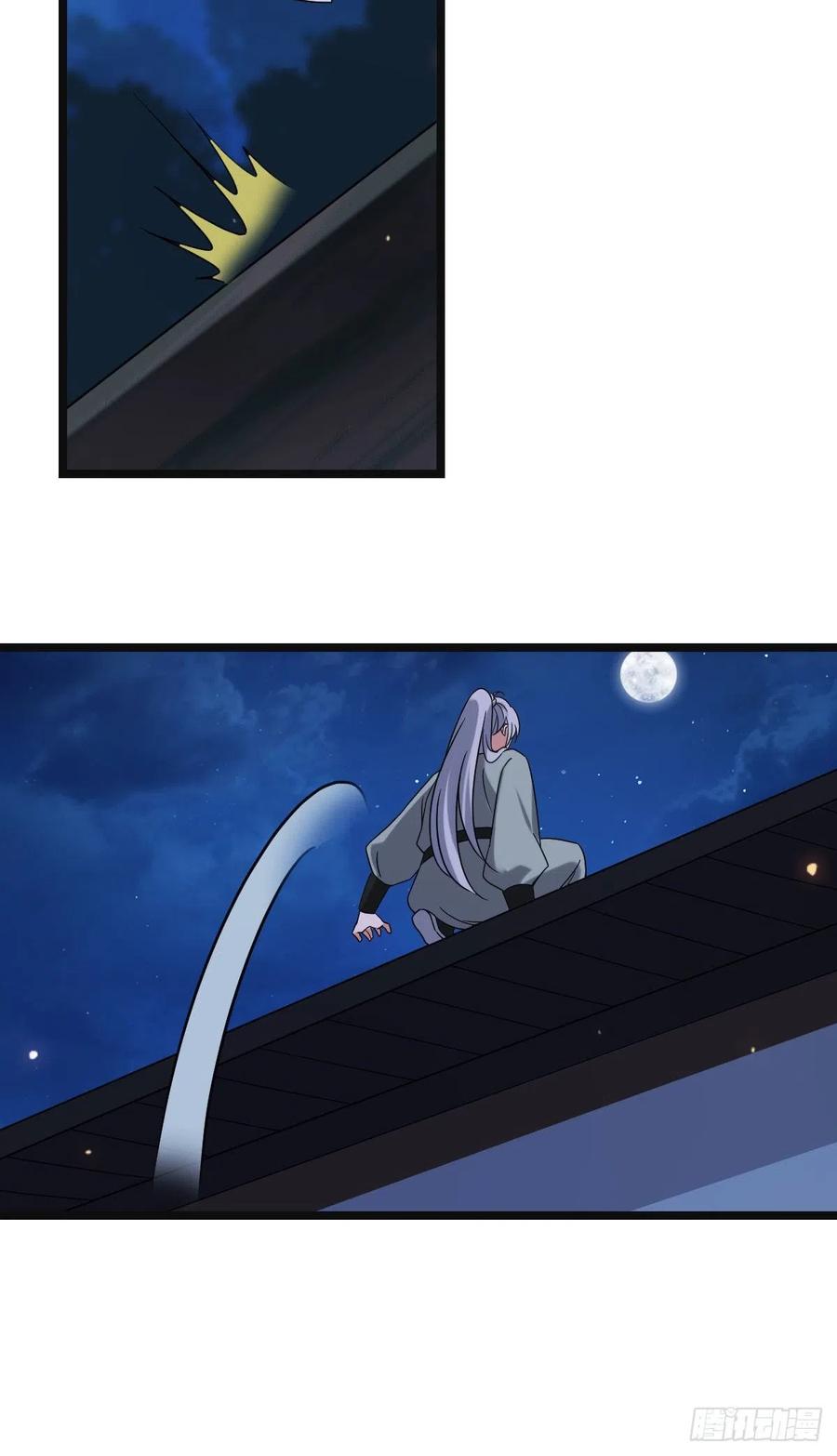 69  包藏祸心29