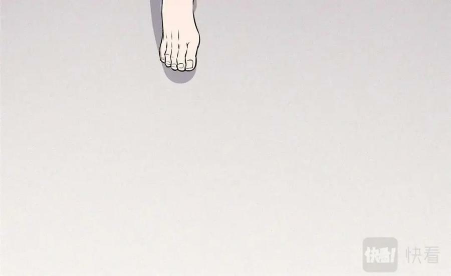 01 绝色童养夫 2121