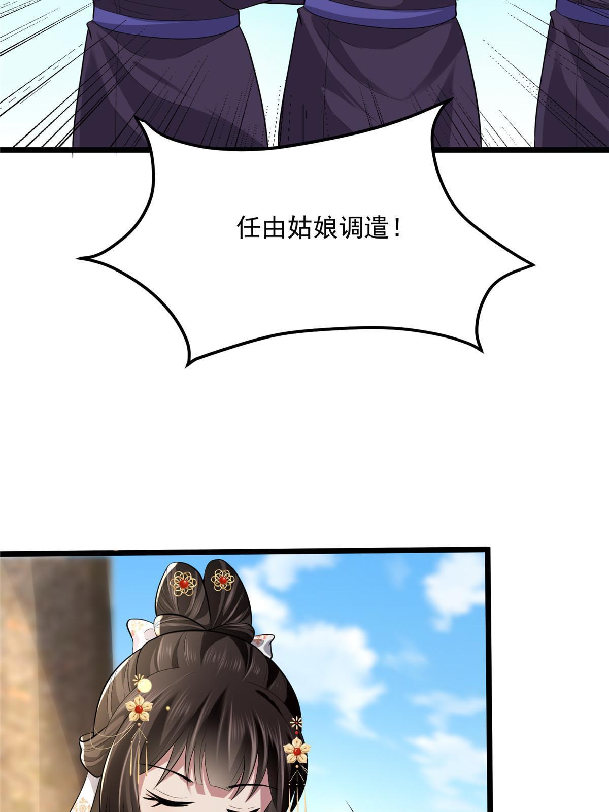 123 相似之人22
