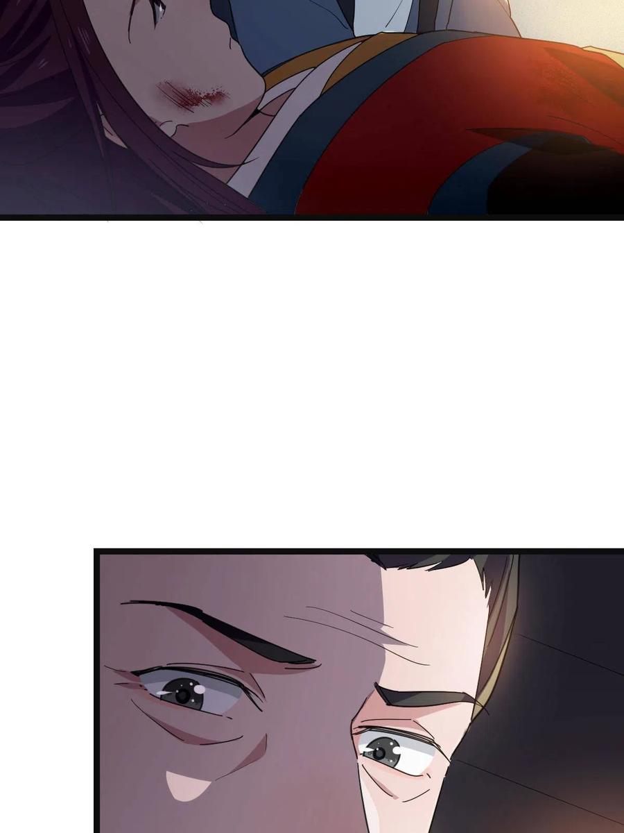 084  湿身诱惑41