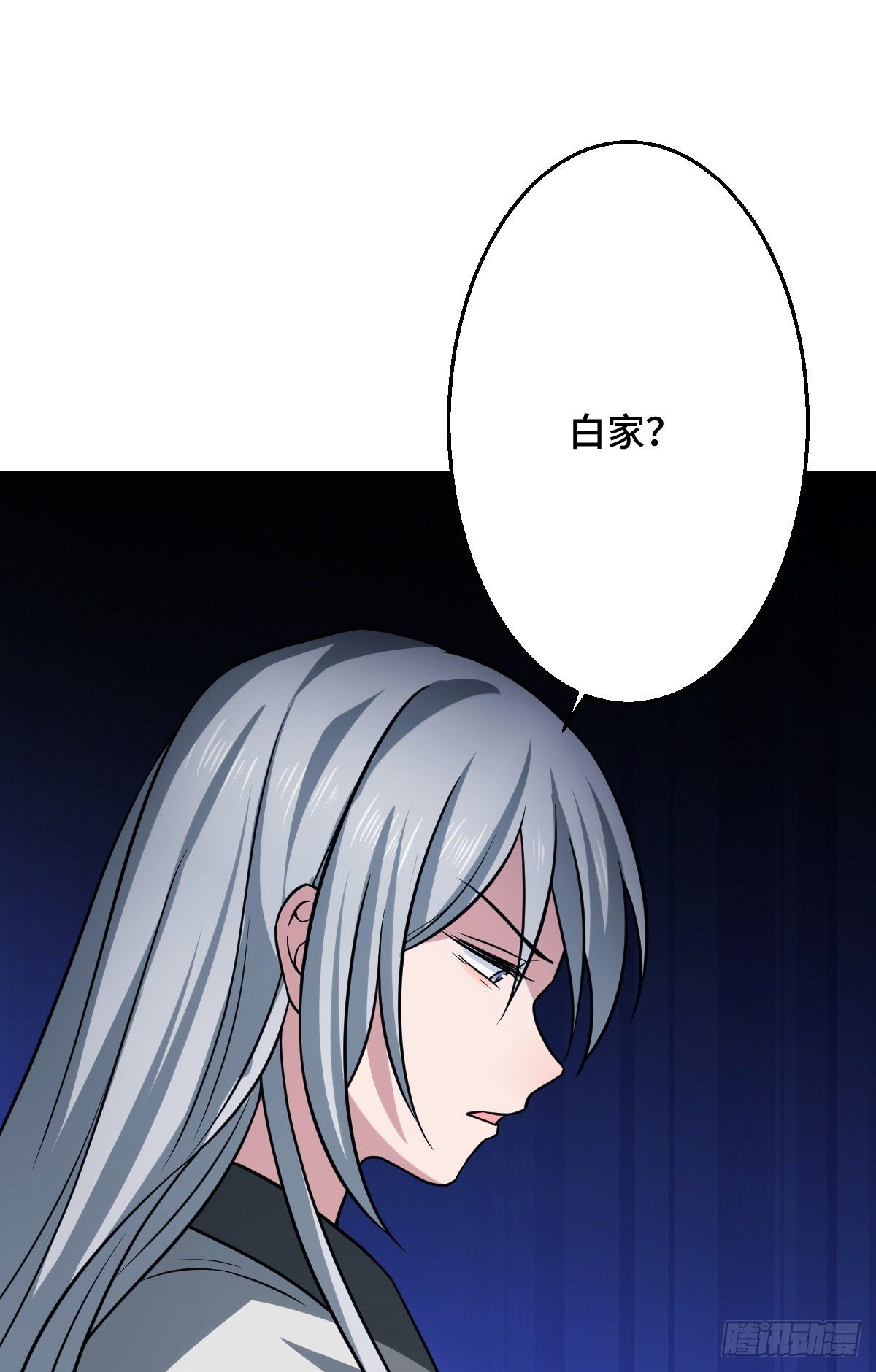 45 强取豪夺1