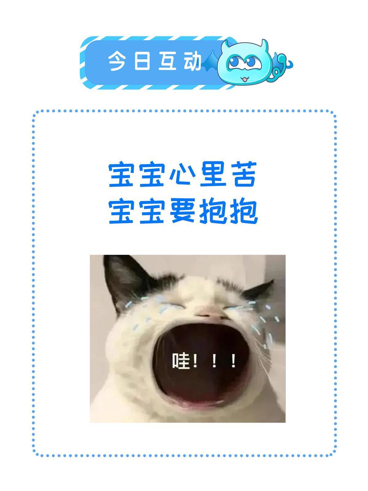 148 给我一个拥抱63